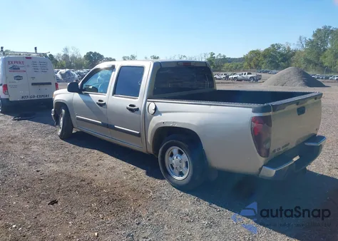 2007 Chevrolet Colorado Lt из США, поврежденный, VIN 1GCCS13E378195480